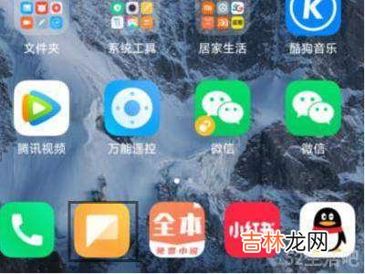 电信余额查询短信?