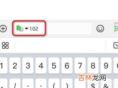 电信余额查询短信?