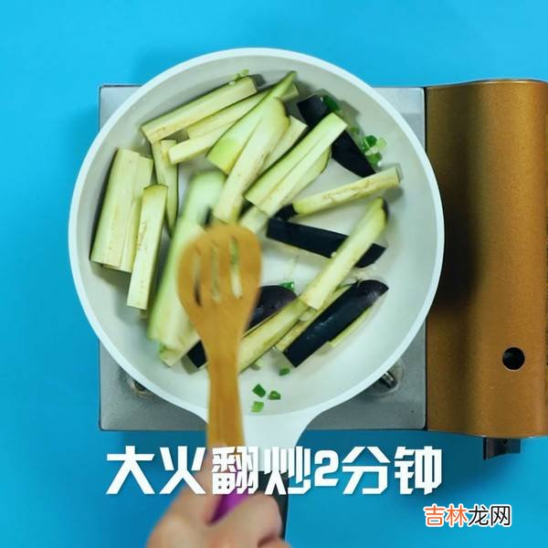 紫色细长茄子怎么做好吃