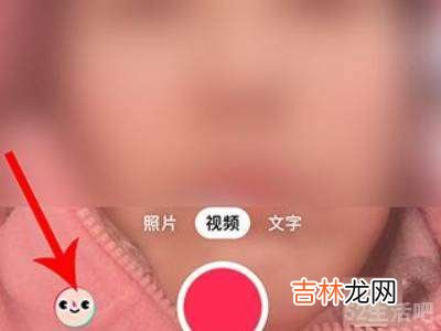 抖音上只有淡妆怎么没有了?