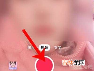 抖音道具只有淡妆怎么不见了?