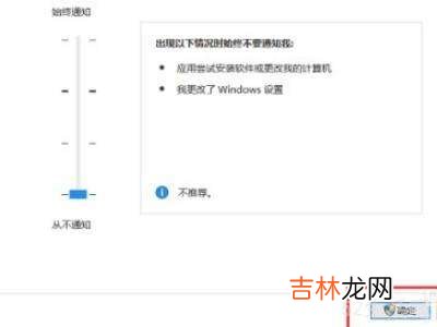 电脑任务栏一直转圈圈?