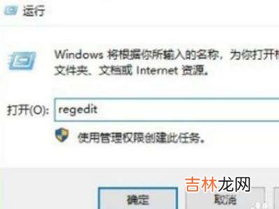 win10一直发现威胁清除不掉?