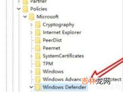 win10一直发现威胁清除不掉?