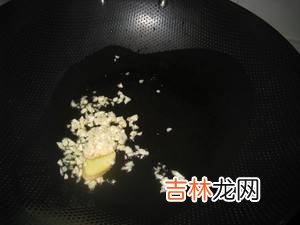 紫叶菜怎么做好吃