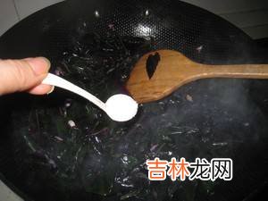 紫叶菜怎么做好吃