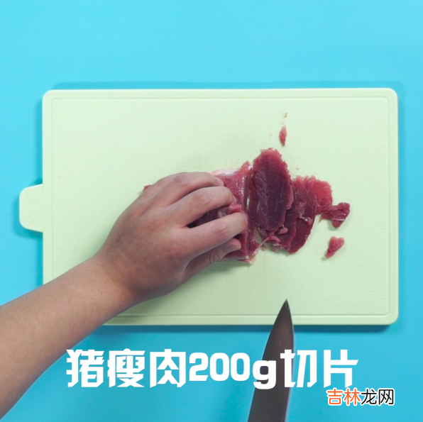 洋葱怎么做