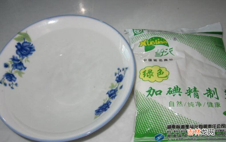 怎样腌辣椒放的时间又长又脆