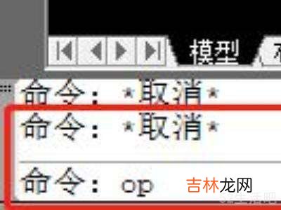 cad指针大小怎么调整?