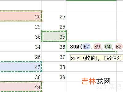 excel表格大量跳格求和公式?