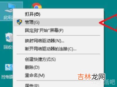 dvd驱动器怎么删除?