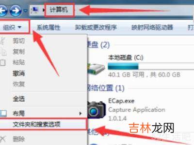 cad打开dwg图形文件无效?