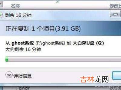 WIN10系统32位可以改64位吗?