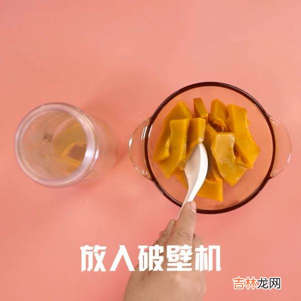 南瓜可以做什么