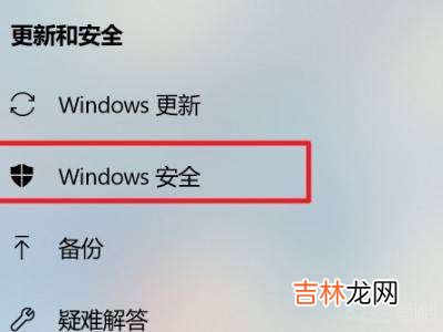 win10自带浏览器下载不了东西?