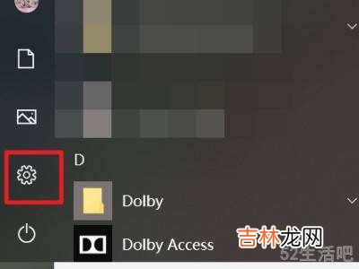 win10自带浏览器下载不了东西?