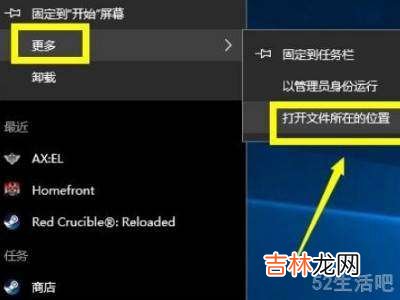 为什么无法连接steam网络连接?