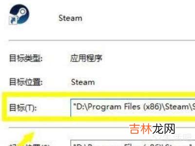 为什么无法连接steam网络连接?