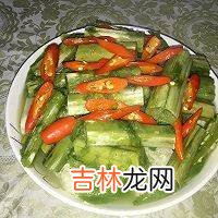 蒸双臭是什么地方菜