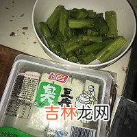 蒸双臭是什么地方菜