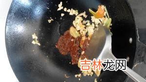 硬烧茄子怎么做