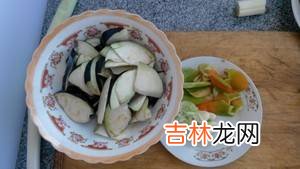 硬烧茄子怎么做