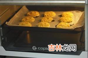怎么做饼干用烤箱