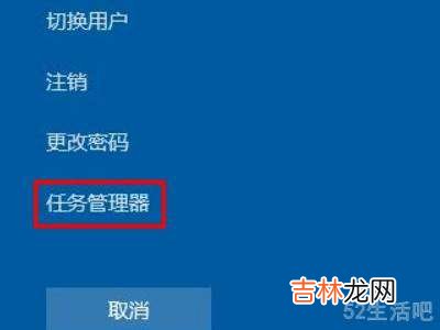 联想电脑黑屏只有鼠标箭头怎么办?