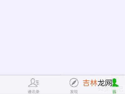 怎样删除微信转账记录和明细?
