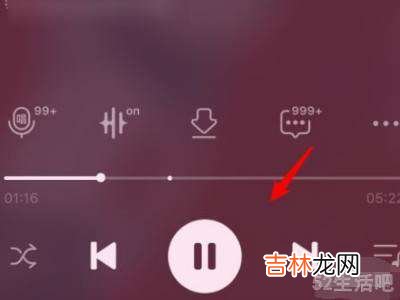 airpodspro怎么设置双击切歌?