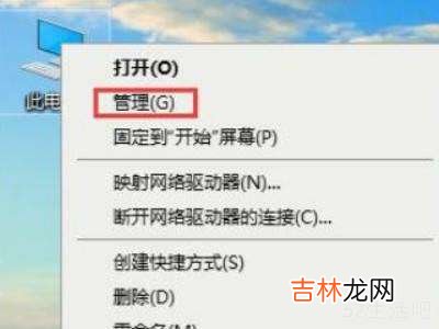 win10怎么看别人的共享文件?