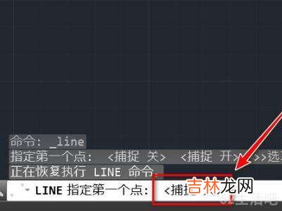 cad光标移动不流畅?