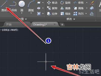 cad光标移动不流畅?