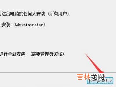 键盘不能输入字母怎么办?