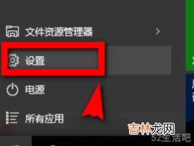 win10任务栏出现空白占位置?