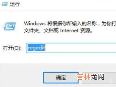 win10预览体验计划错误0x0?