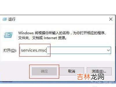 win10无法发现网络共享电脑?