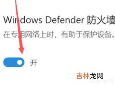 steam支付页面加载不出来?