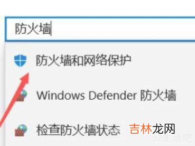steam支付页面加载不出来?