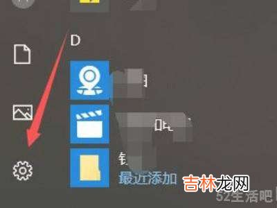 steam支付页面加载不出来?