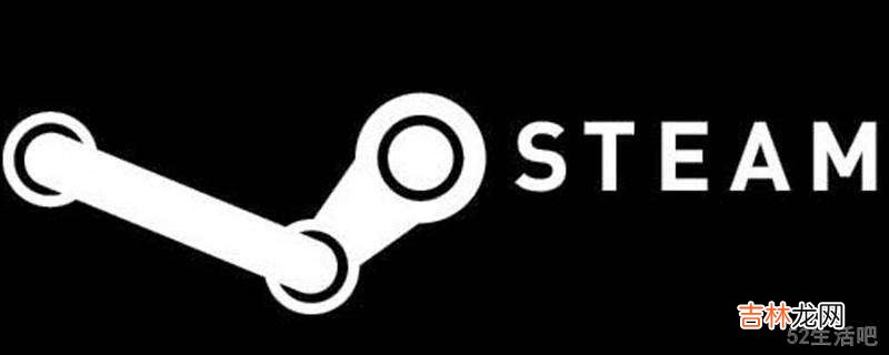 steam手机令牌登不上?