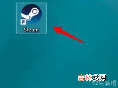steam安装默认路径?