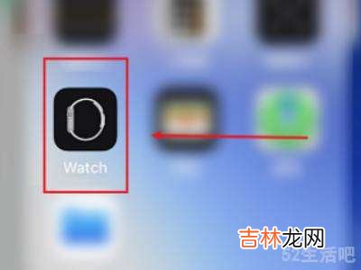 iwatch表盘上显示步数?