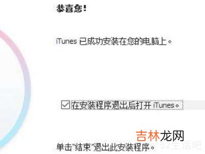 xr刷机怎么进刷机模式?