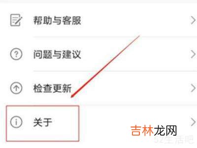怎么关闭华为钱包?