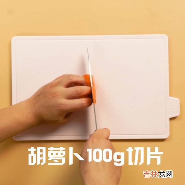 胶白菜怎么做