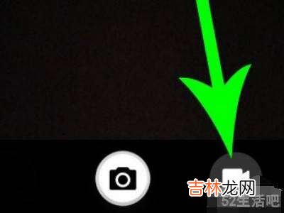 iphone12怎么开启防抖?