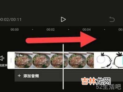 剪映一键成片怎么设置时长?