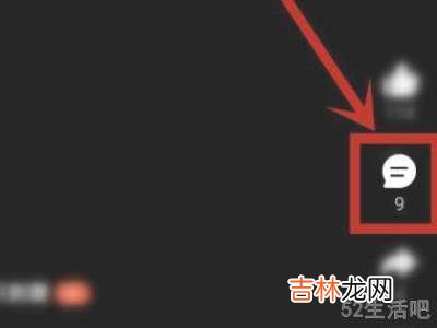 网易云热评墙怎么找不到了?