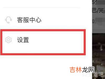 小红书二维码在哪里?
